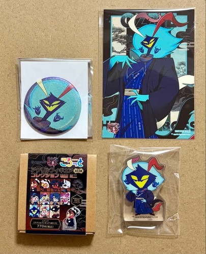 Animate helluva boss asmodeus - boss,