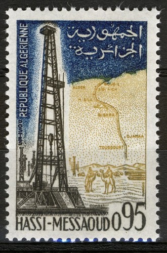 Algeria 1962 95c drilling rig - 1962,,