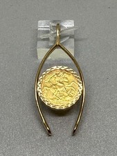 Gold Half Sovereign In 375