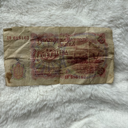 Banknote bulgaria 10 - banknote,,