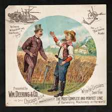 1880s Trade Card - DEERING &