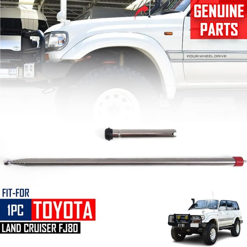 Electric power antenna rod - power,