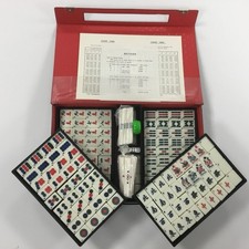 Vintage mah jong set fully - vintage,