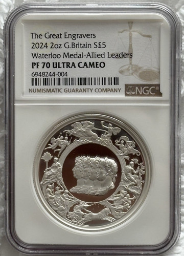 2024 great engravers - 2024,