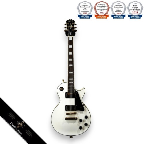 Epiphone les paul custom - epiphone,