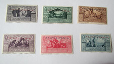 ITALY TRIPOLINA STAMPS #43/45-49 MINT H