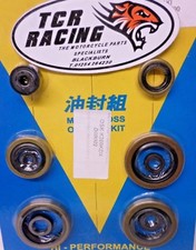 KAWASAKI OIL SEAL KIT SET