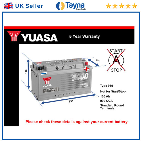 Battery fits aston martin - battery,