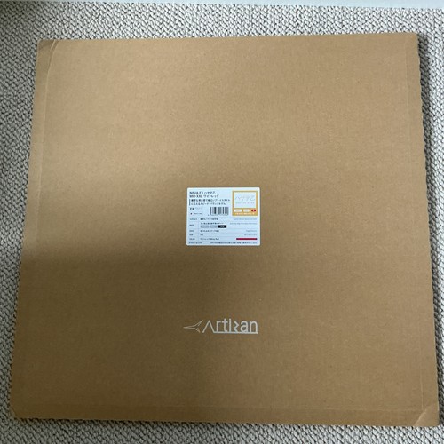 Artisan hayate otsu - artisan, mousepad