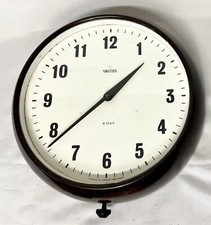 Vintage Smiths British Army