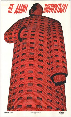 Original 1990 soviet union - 1990,