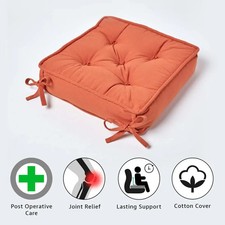 4x Terracotta Cotton Dining Chair Booster Cushion - Brand NEW | Clearance Sale