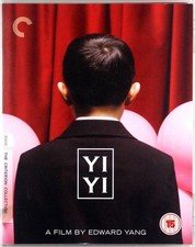 Yi Yi the Criterion Collection Blu-ray 2000 Edward Yang