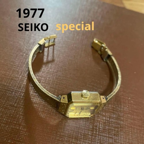 Weekend discount seiko - weekend, discount: