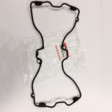 Suzuki genuine gasket - gasket,