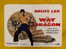 BRUCE LEE   1970s ORIGINAL UK
