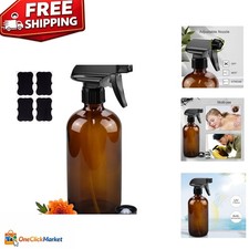 Multipurpose 16oz Amber Glass