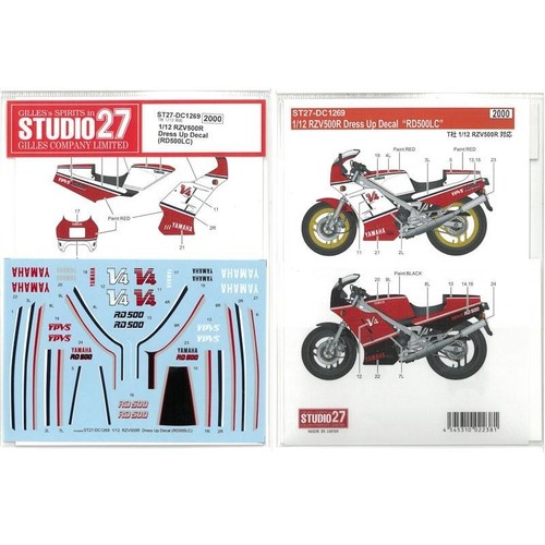 Studio27 decals for - decals,