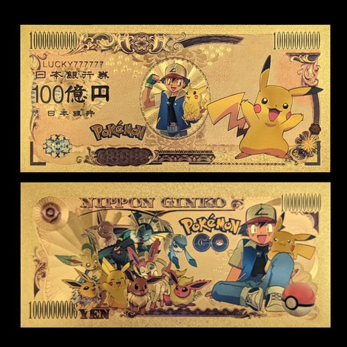 Pokemon gold foil banknote ash - foil,