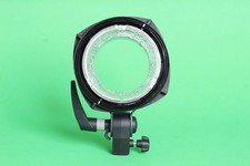 Elinchrom Quadra Reflector