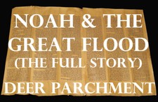TORAH SCROLL BIBLE VELLUM