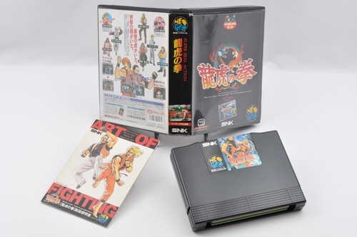 Art fighting neo geo - neo, aes