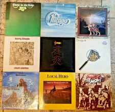 44 x ROCK VINYL LP RECORDS