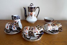 Vintage Wade Gaudy Welsh Imari