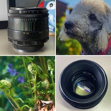 Helios 44-2 58mm f2 M42