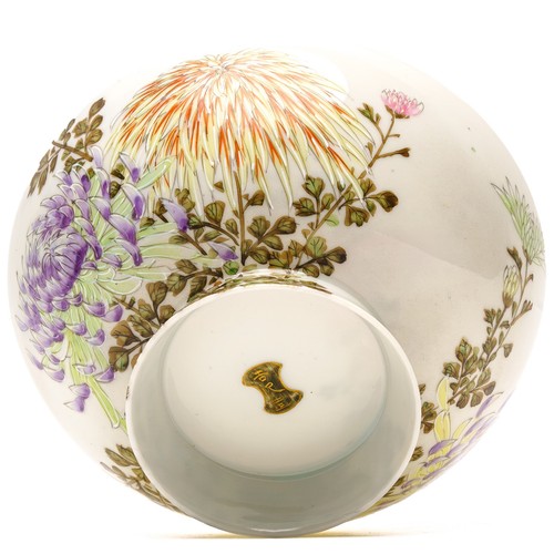 Japanese porcelain yokohama - japanese,