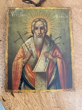 Antique 19C Eastern Orthodox