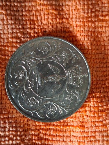 1977 queen elizabeth - ii, silver