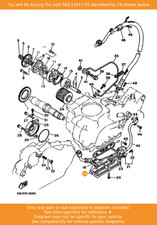 YAMAHA Cover, Strainer
