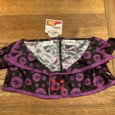 Build bear factory fab - a,
