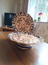 Antique Davenport Amari Tazza