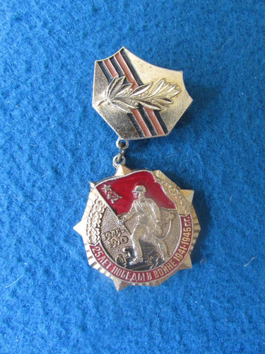 Vintage soviet military - vintage,