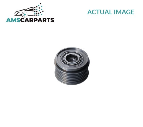 Engine alternator pulley - engine,