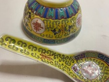 Chinese Yellow with Green Rice Soup Noodle Bowl with spoon