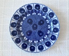 Vintage 1924 Mintons China