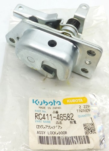 Rc41146582 door lock - rc41146582, fits
