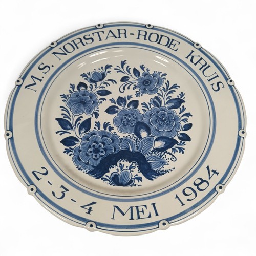 Oud delft wall plate - wall,