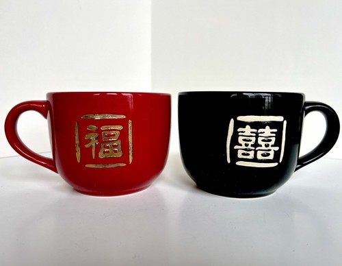 Set red black chinese - set, &