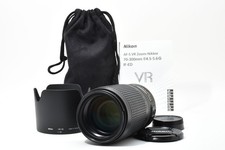 Unused case nikon af s - [unused,