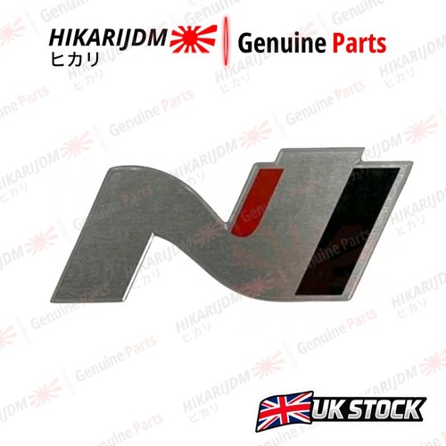 Hyundai ioniq rear aluminum - ioniq,