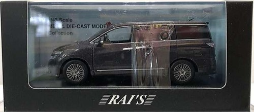 Rai raise 143 nissan - rai’s,