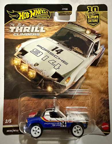 Hot wheels car culture thrill - wheels,