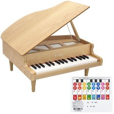 KAWAI Toy Grand Piano Natural