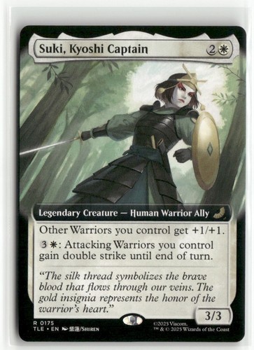 Suki kyoshi captain extended - suki,,