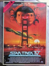 unique vintage Puzzle star