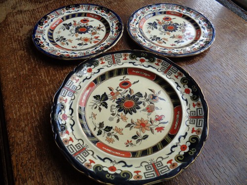 Masons ironstone rare - masons, 3